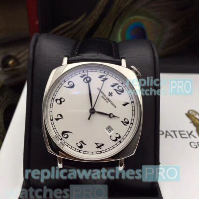 Cheapest Price Copy Vacheron Constaintin Patrimony White Dial Black Leather Strap Watch